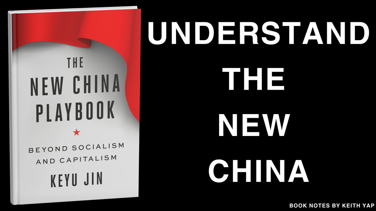 The New China Playbook by Keyu Jin