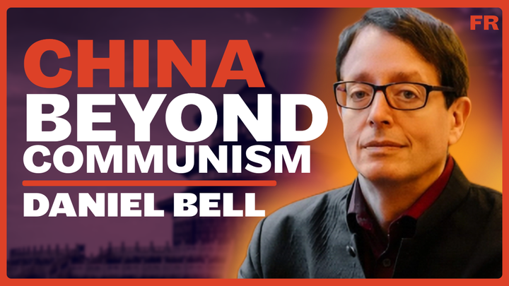 Communism and Confucianism In The New Age of Chinese Politics - Professor Daniel Bell